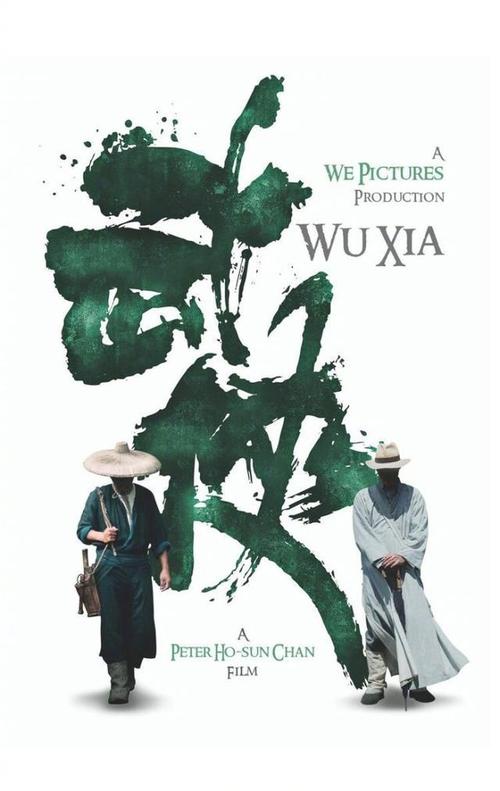 霍林斯大学学位证办理